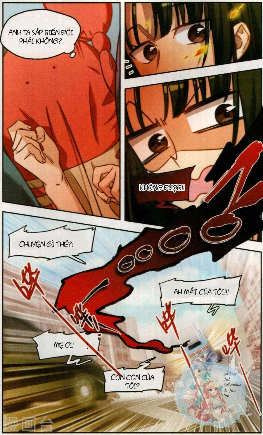 Bạn Trai Gối Ôm Chapter 2.1 - 13