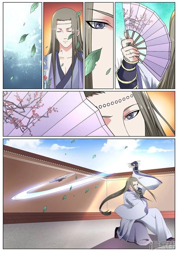 Bạch Chỉ Y Tiên Chapter 11 - 3