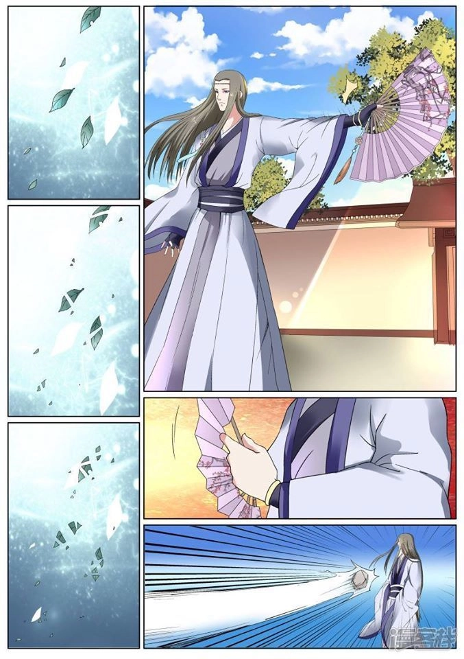 Bạch Chỉ Y Tiên Chapter 11 - 4