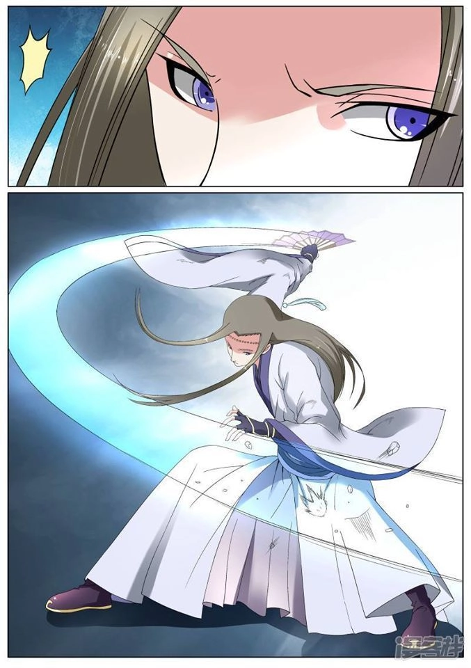 Bạch Chỉ Y Tiên Chapter 11 - 5