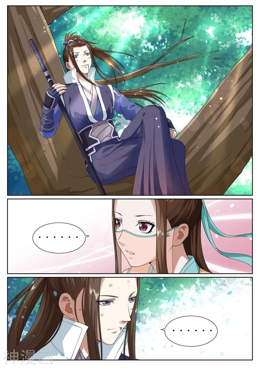 Bạch Chỉ Y Tiên Chapter 27 - 13