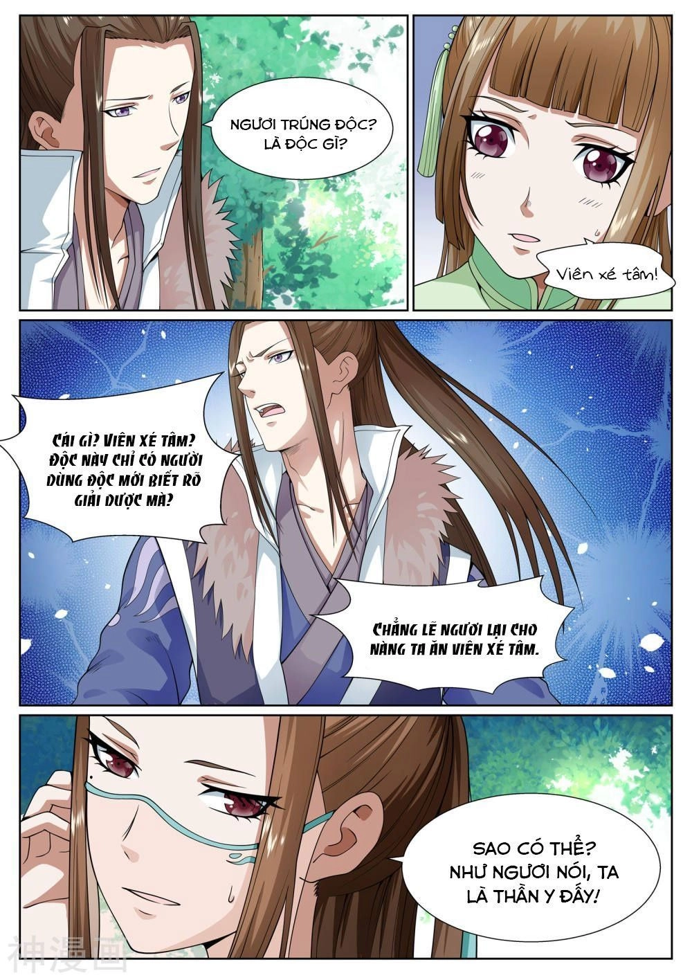 Bạch Chỉ Y Tiên Chapter 29 - 12