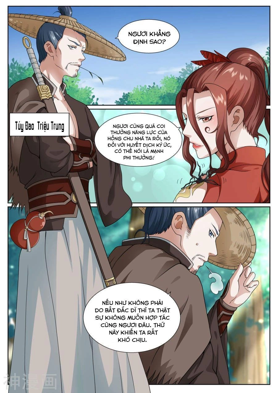 Bạch Chỉ Y Tiên Chapter 30 - 5
