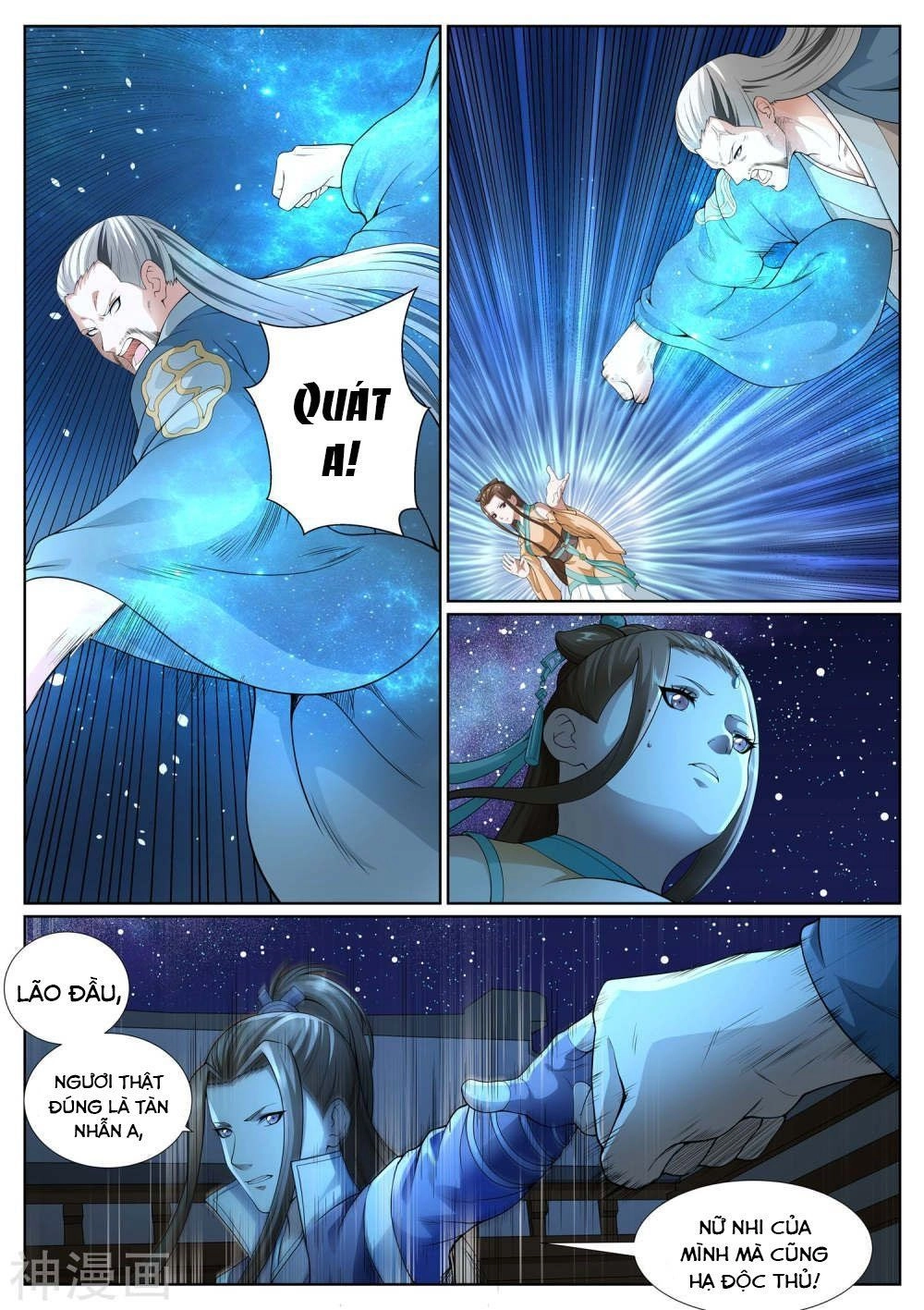 Bạch Chỉ Y Tiên Chapter 43 - 2