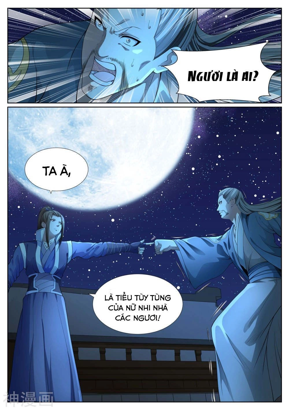 Bạch Chỉ Y Tiên Chapter 43 - 3