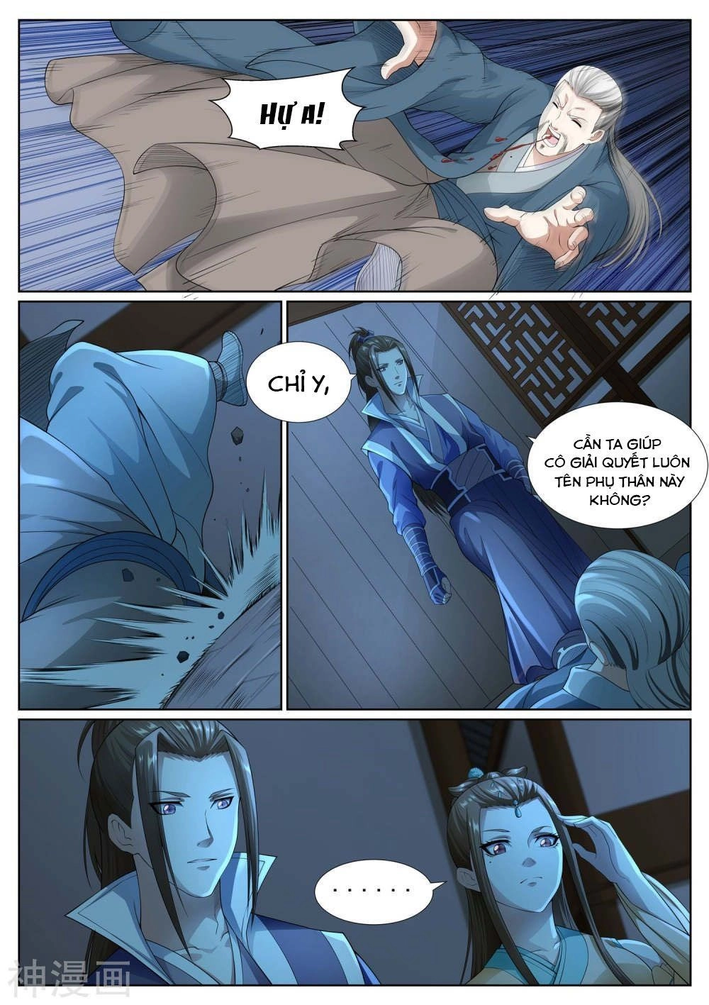 Bạch Chỉ Y Tiên Chapter 43 - 7