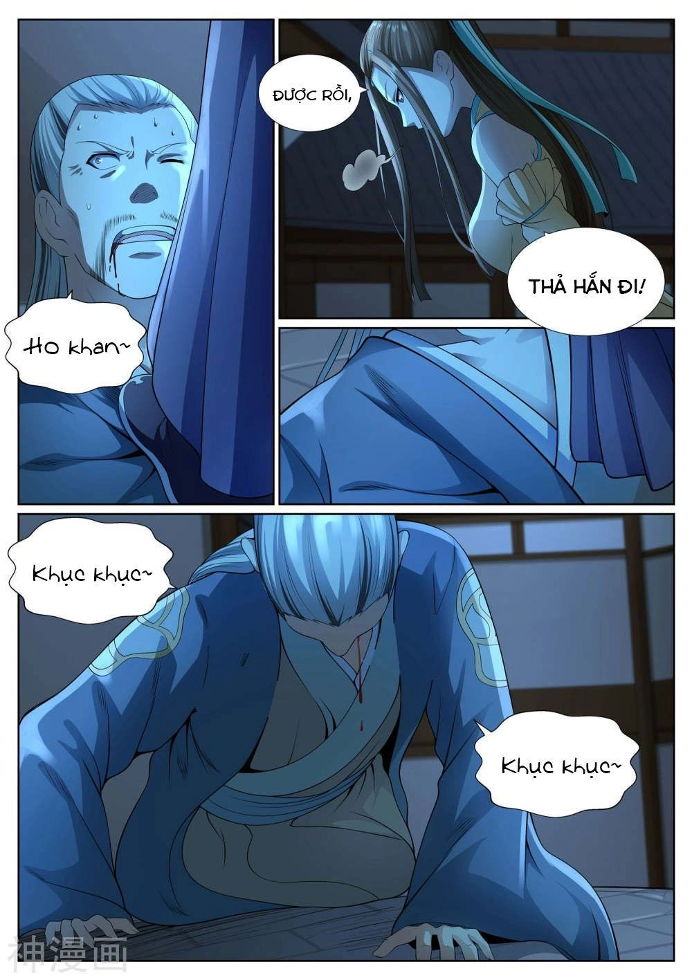 Bạch Chỉ Y Tiên Chapter 43 - 8