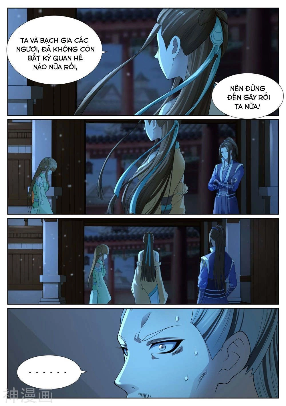 Bạch Chỉ Y Tiên Chapter 43 - 9