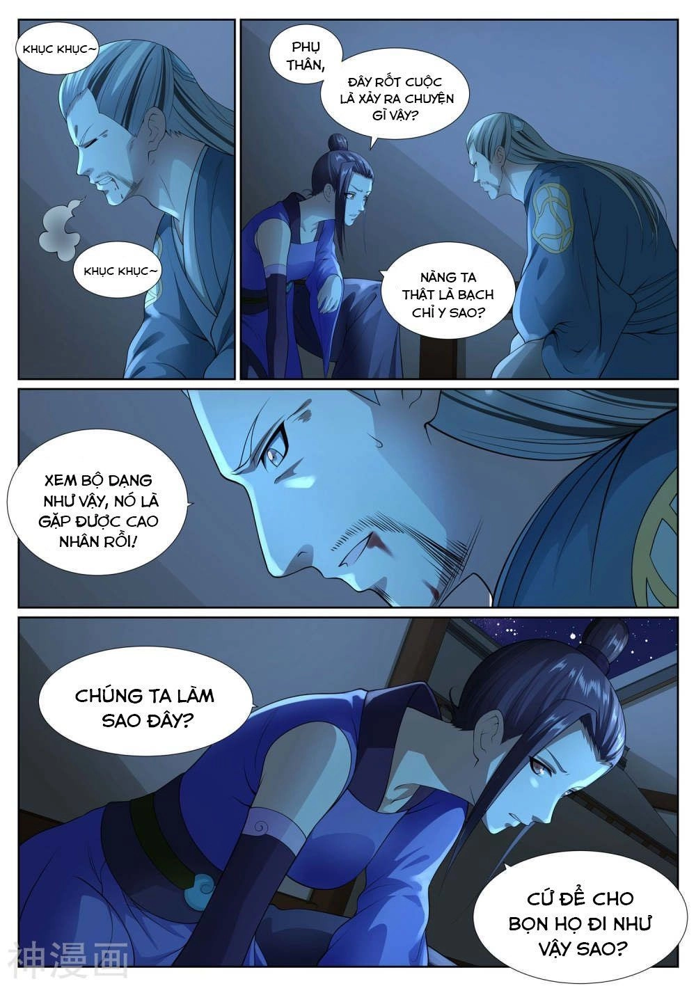 Bạch Chỉ Y Tiên Chapter 43 - 10