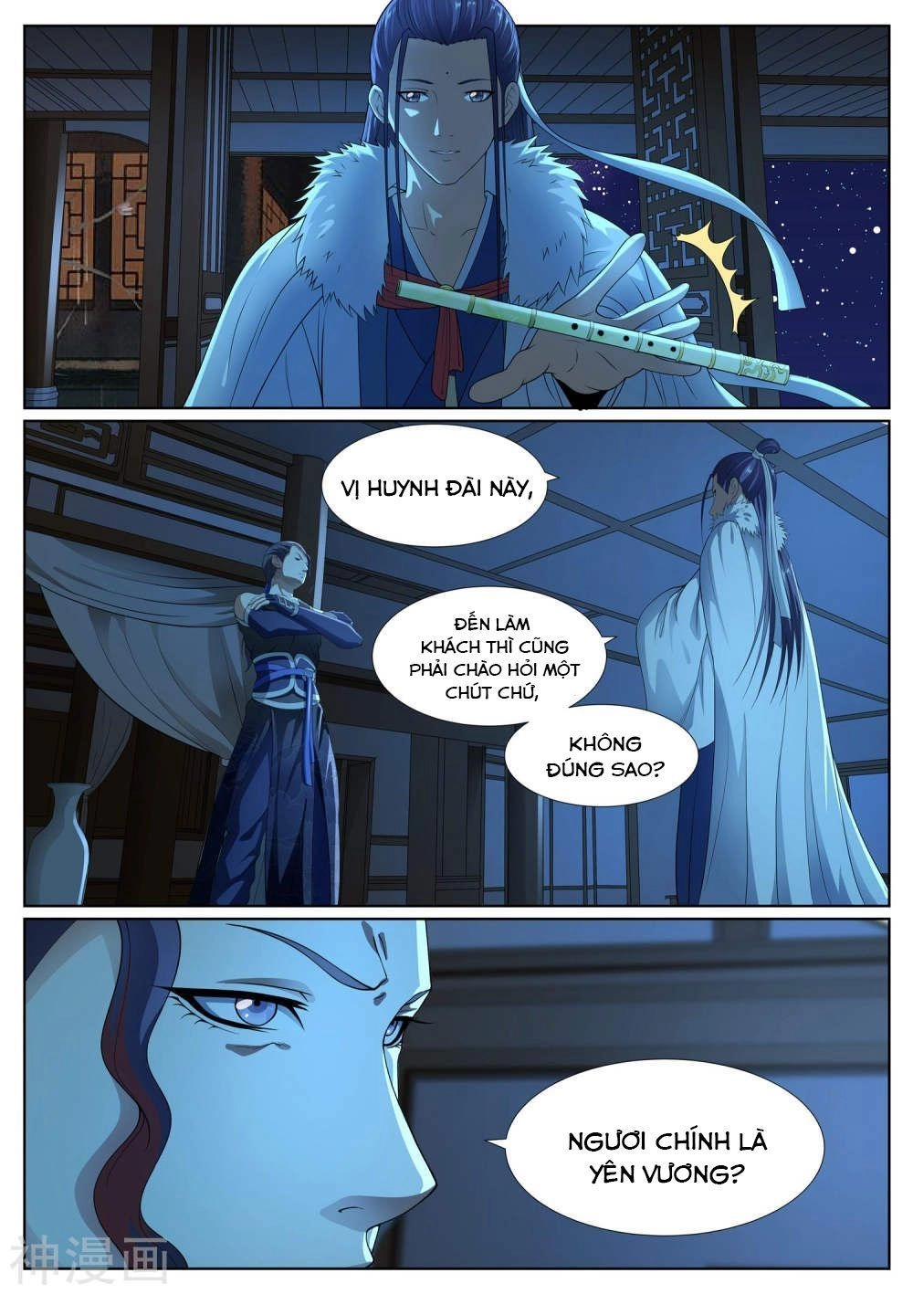 Bạch Chỉ Y Tiên Chapter 44 - 15