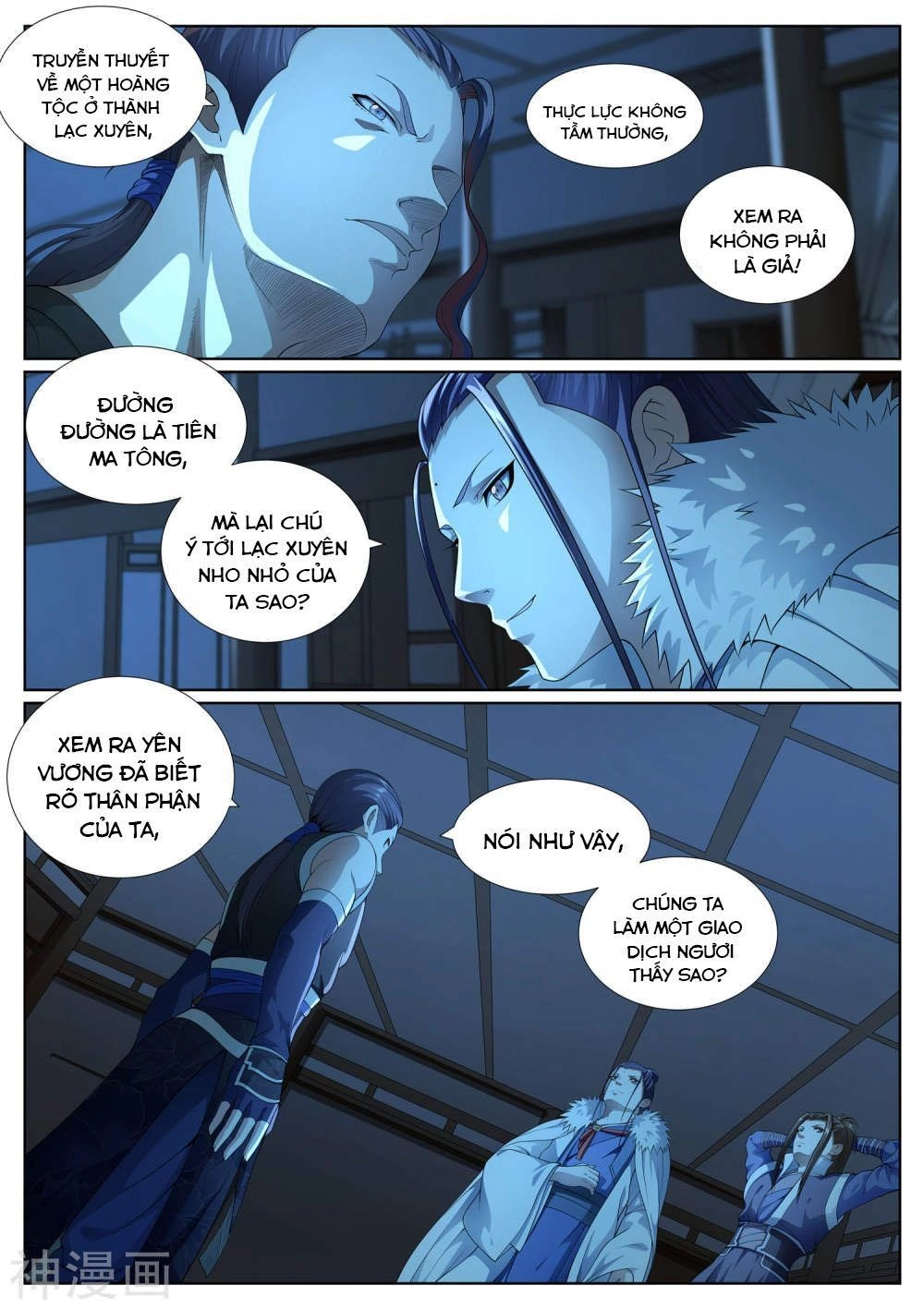 Bạch Chỉ Y Tiên Chapter 45 - 2