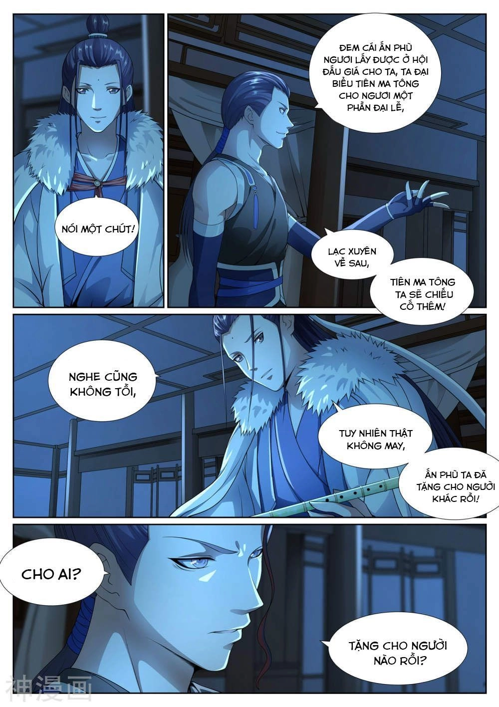 Bạch Chỉ Y Tiên Chapter 45 - 3