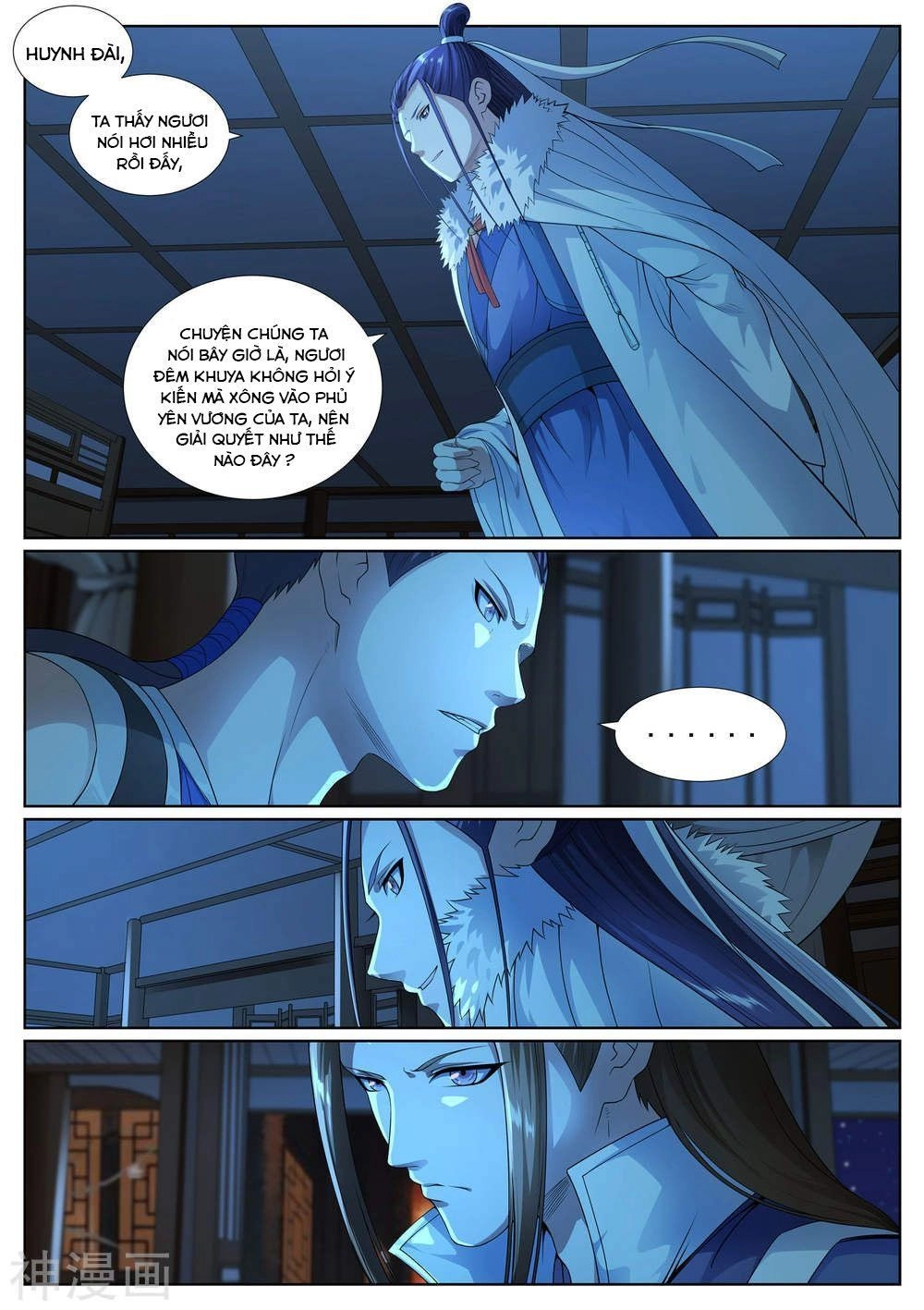 Bạch Chỉ Y Tiên Chapter 45 - 4