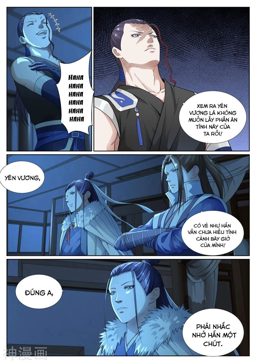 Bạch Chỉ Y Tiên Chapter 45 - 5