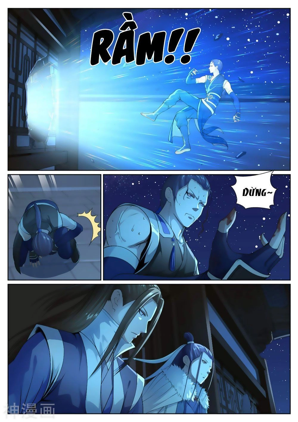 Bạch Chỉ Y Tiên Chapter 45 - 8