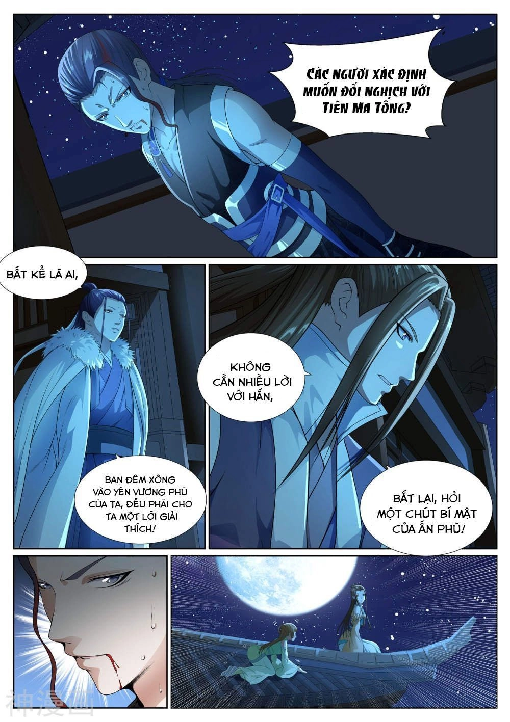 Bạch Chỉ Y Tiên Chapter 45 - 9