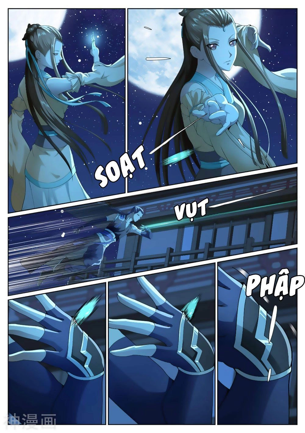 Bạch Chỉ Y Tiên Chapter 45 - 11