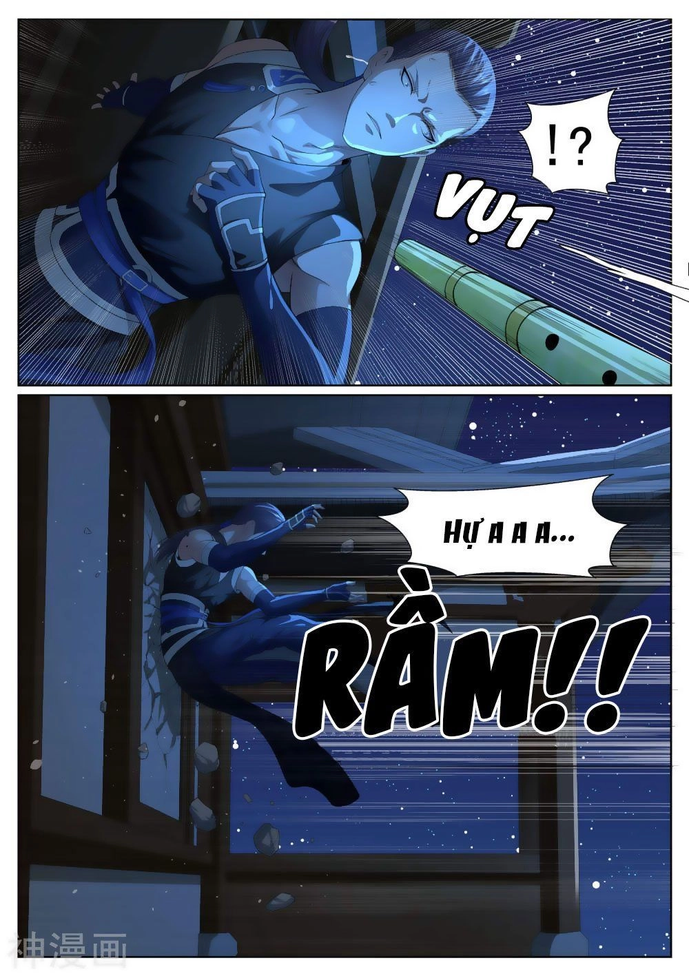 Bạch Chỉ Y Tiên Chapter 45 - 14