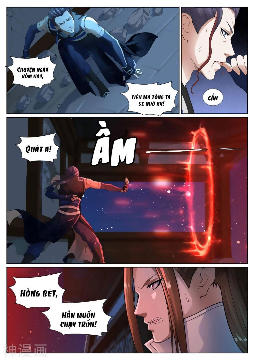 Bạch Chỉ Y Tiên Chapter 45 - 15