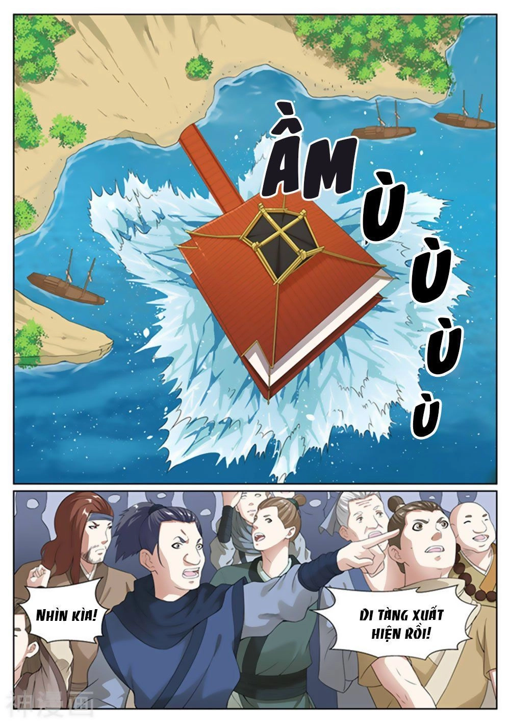 Bạch Chỉ Y Tiên Chapter 47 - 14