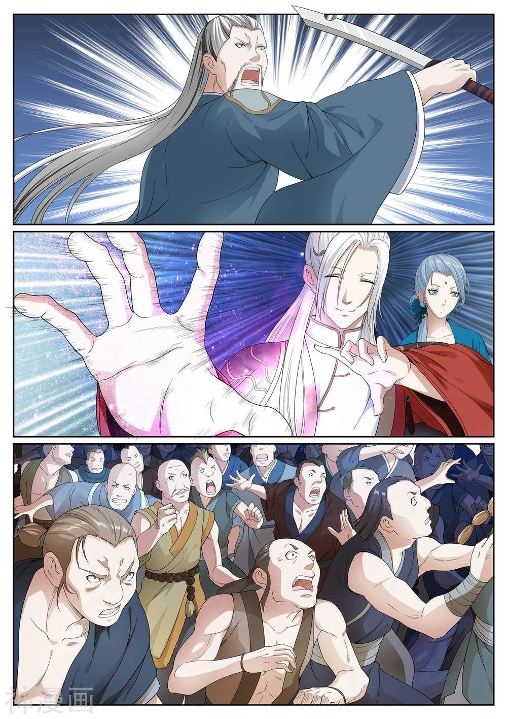 Bạch Chỉ Y Tiên Chapter 48 - 10