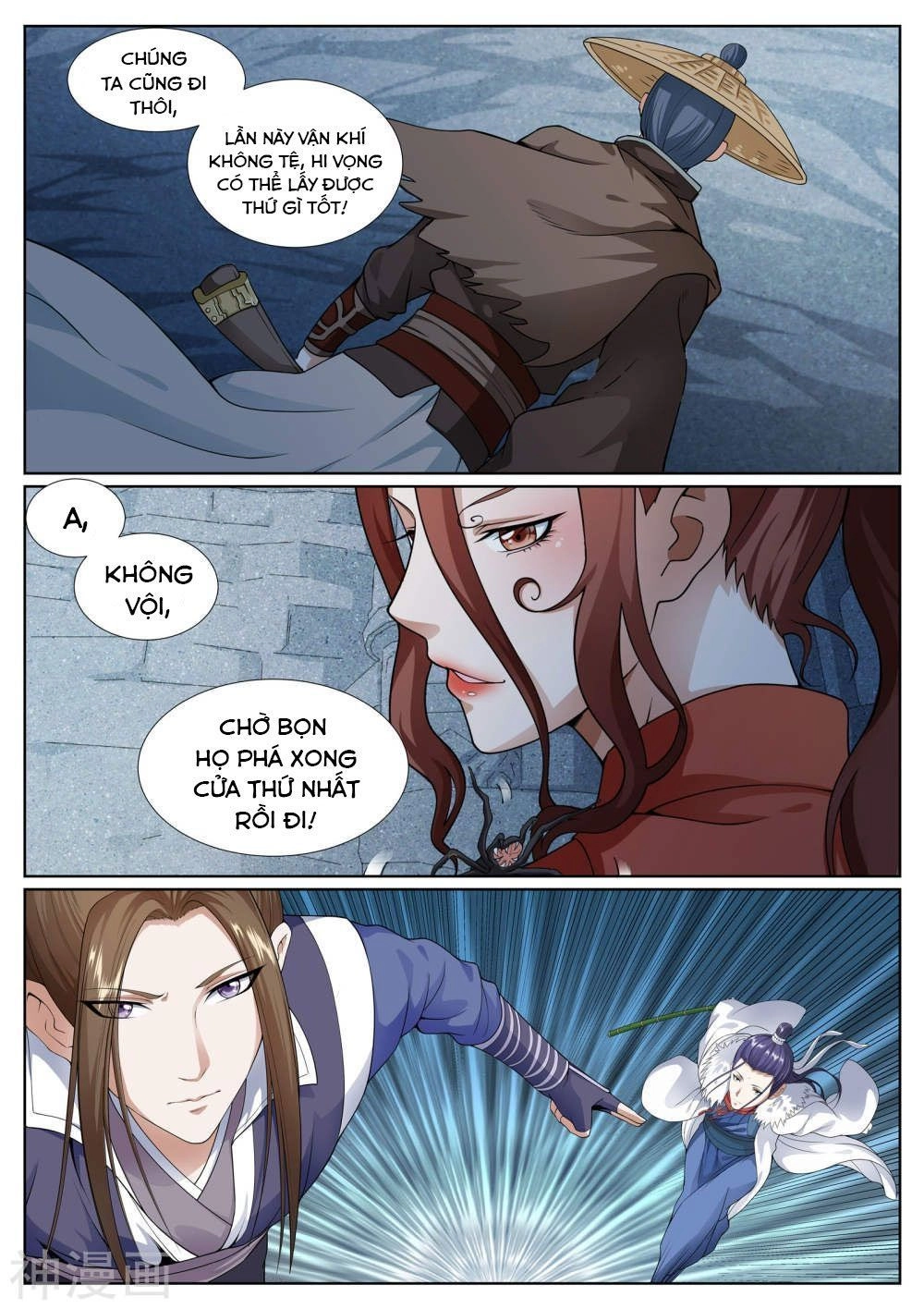 Bạch Chỉ Y Tiên Chapter 51 - 17