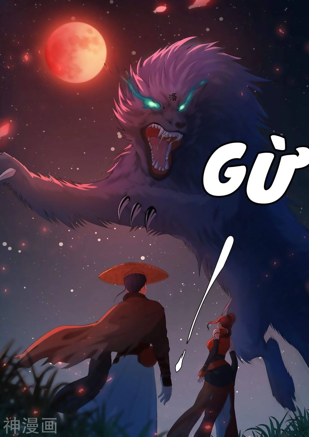 Bạch Chỉ Y Tiên Chapter 53 - 9