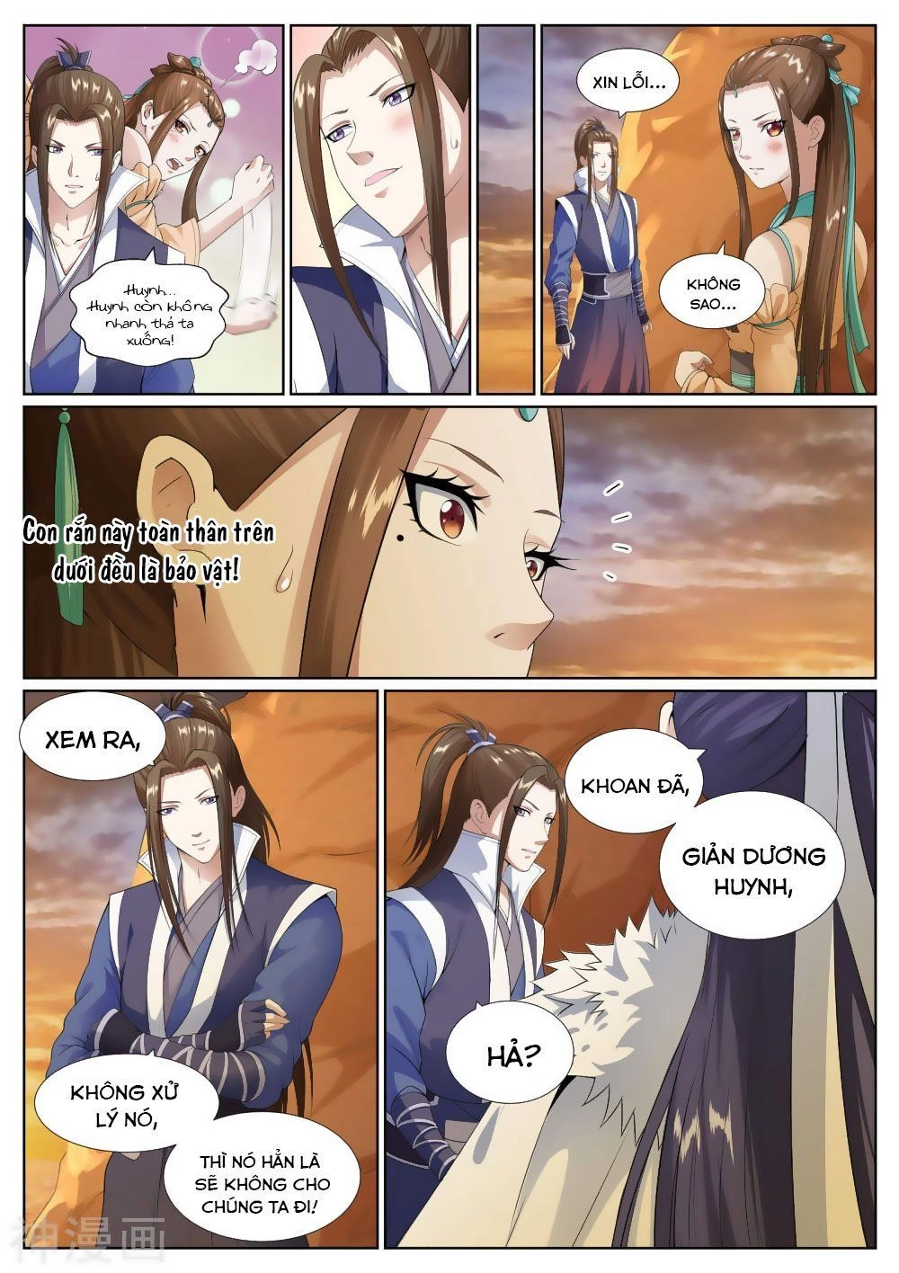 Bạch Chỉ Y Tiên Chapter 53 - 14