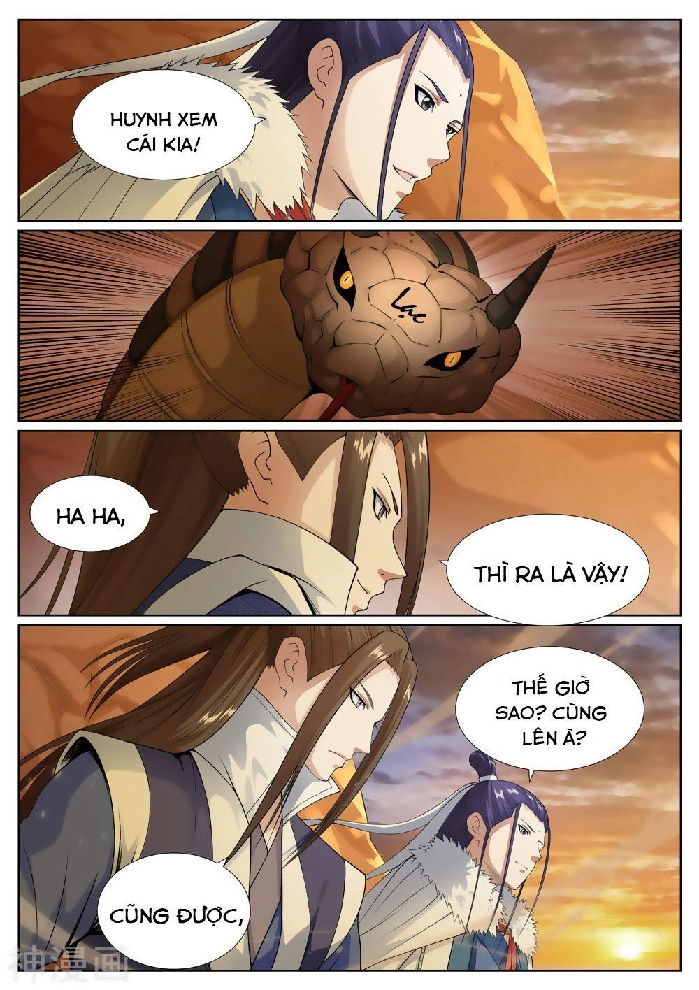 Bạch Chỉ Y Tiên Chapter 53 - 15