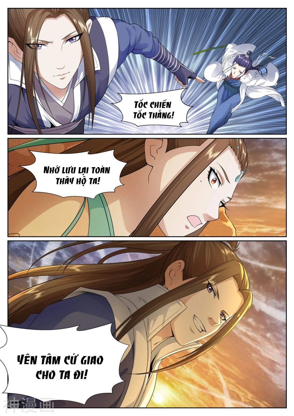 Bạch Chỉ Y Tiên Chapter 53 - 16