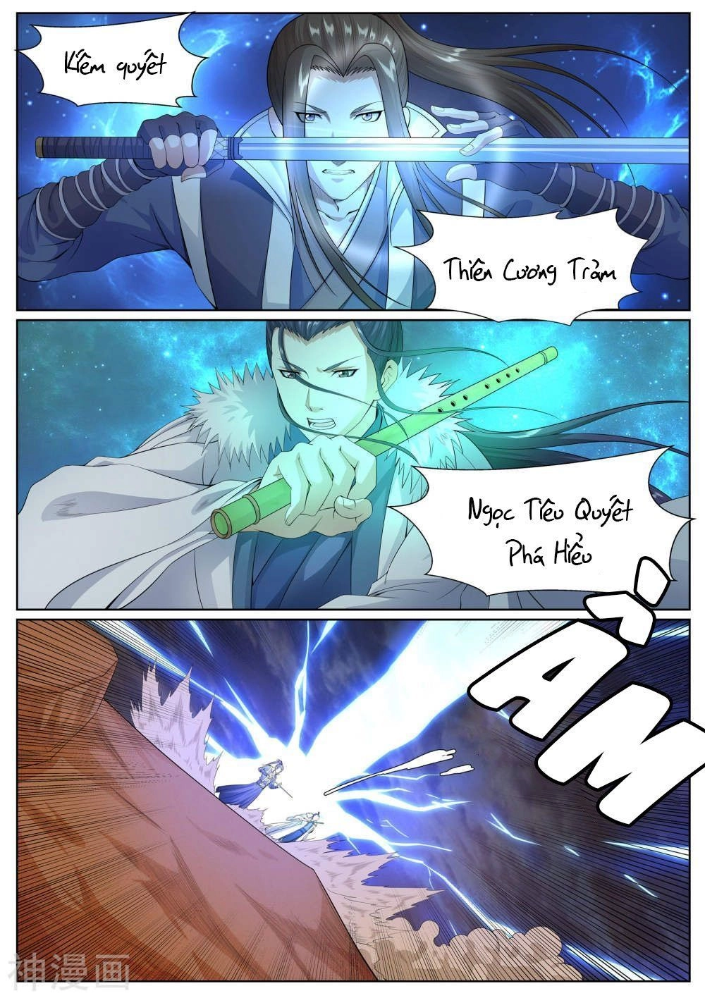 Bạch Chỉ Y Tiên Chapter 53 - 17