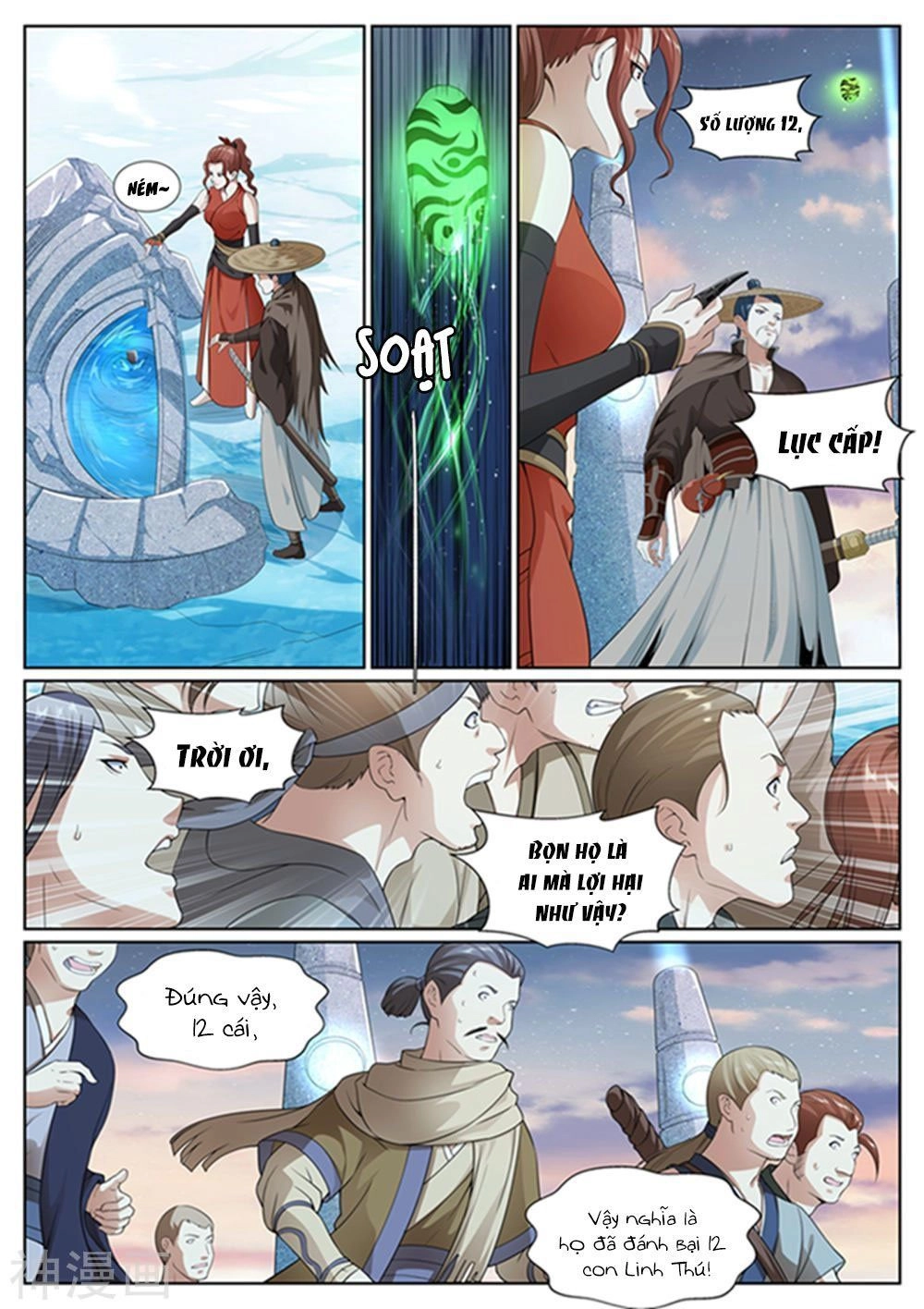 Bạch Chỉ Y Tiên Chapter 57 - 14