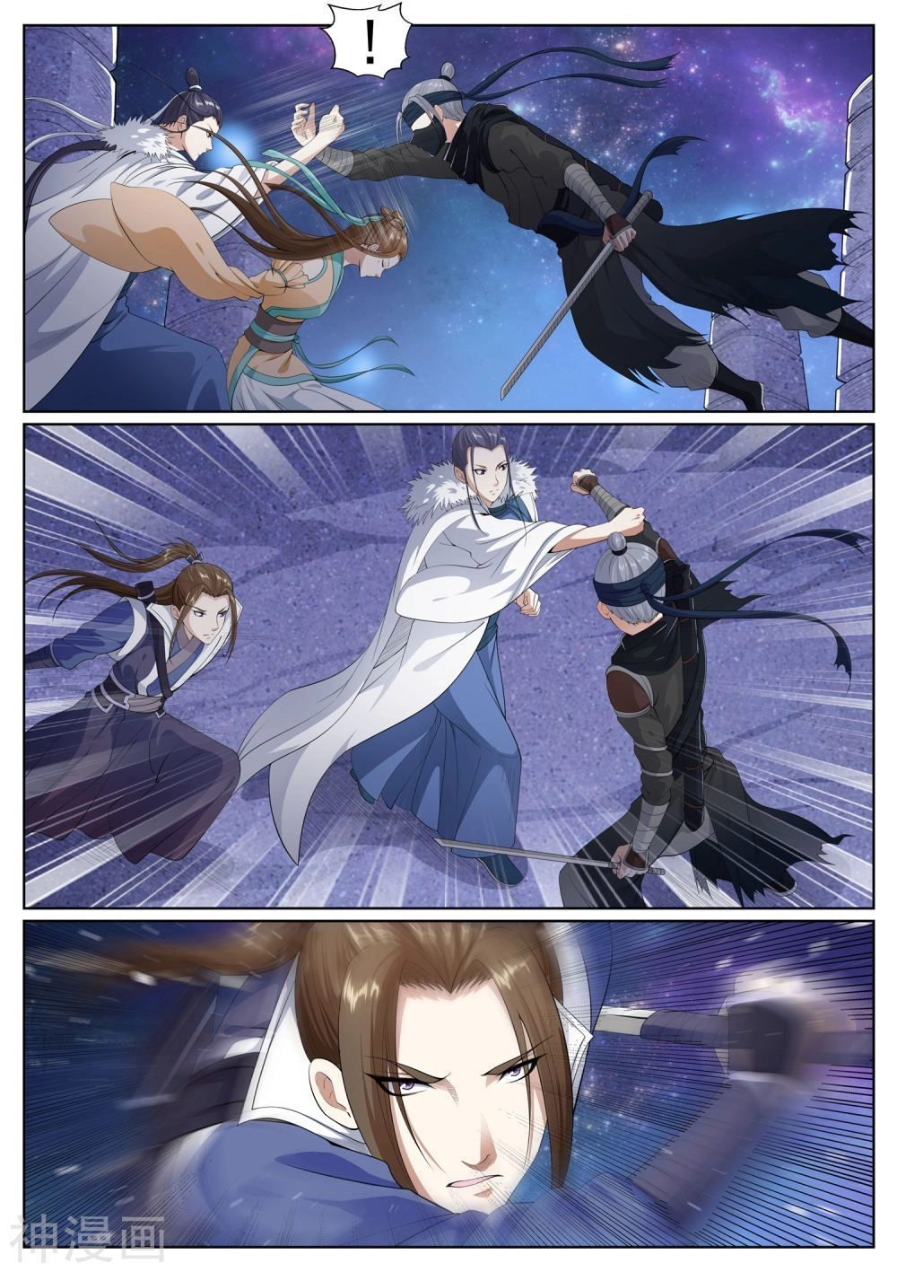 Bạch Chỉ Y Tiên Chapter 60 - 4