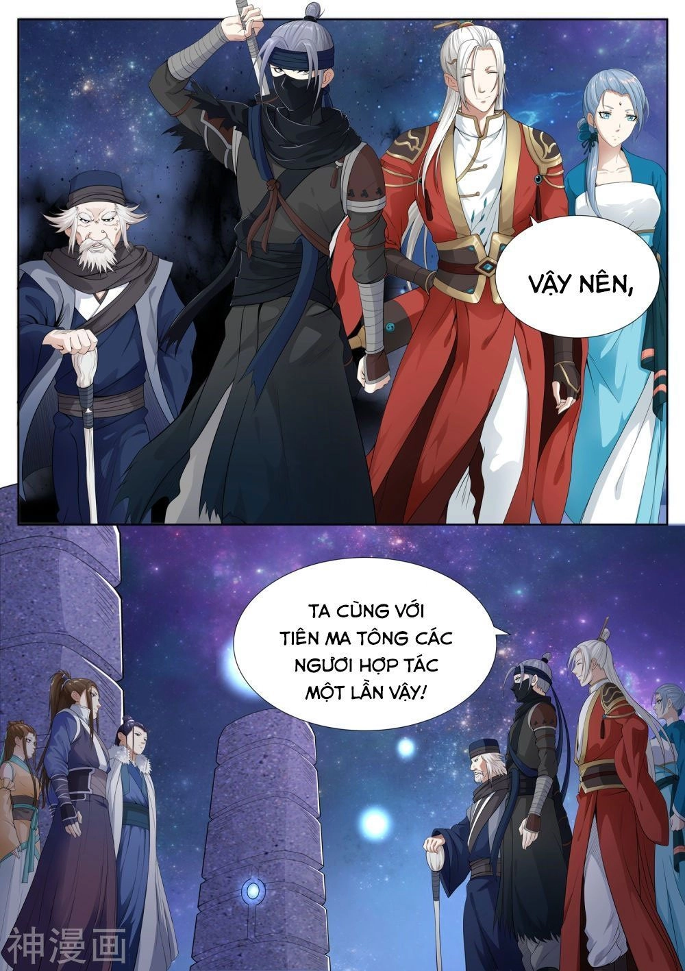 Bạch Chỉ Y Tiên Chapter 60 - 19