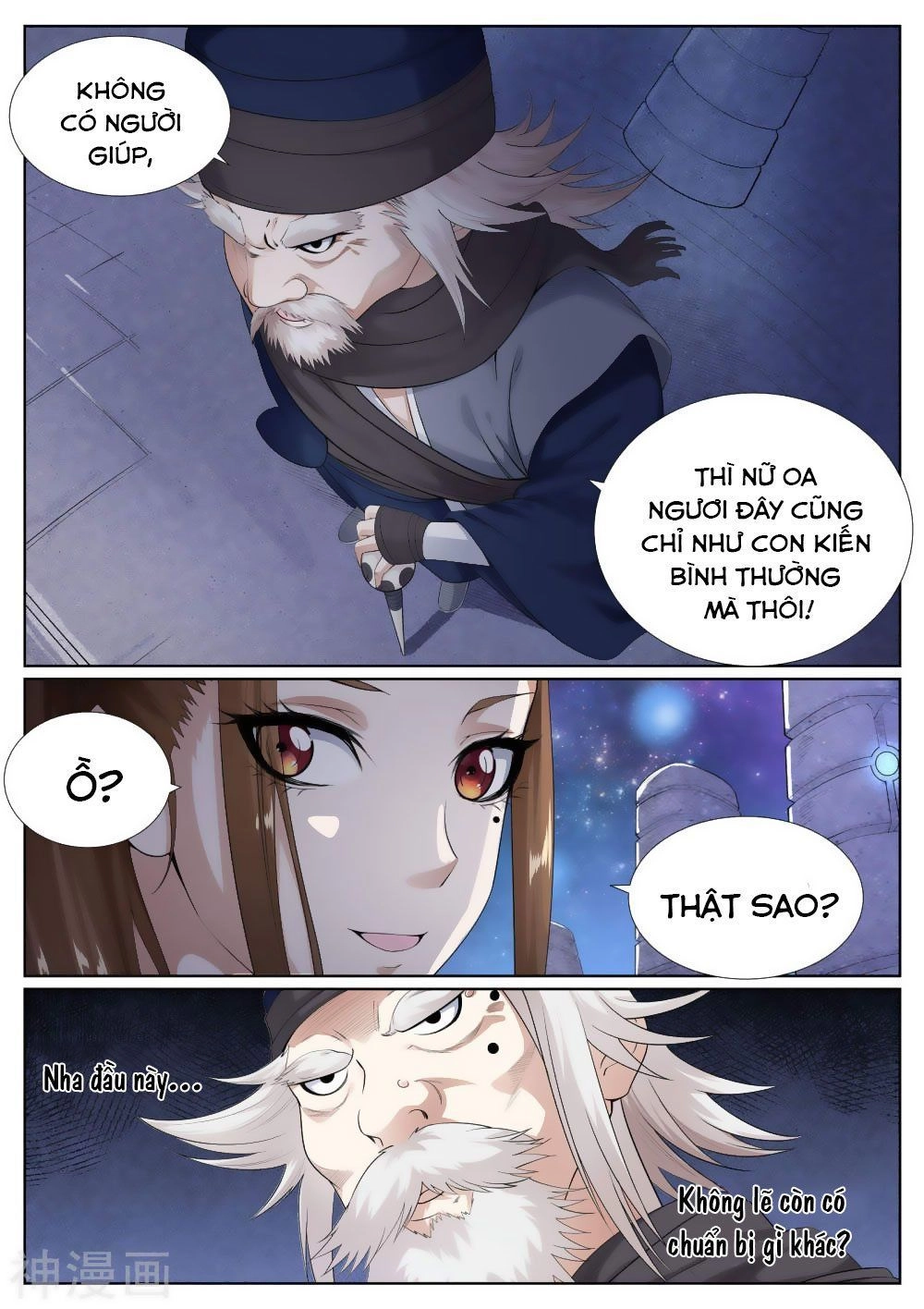 Bạch Chỉ Y Tiên Chapter 62 - 5