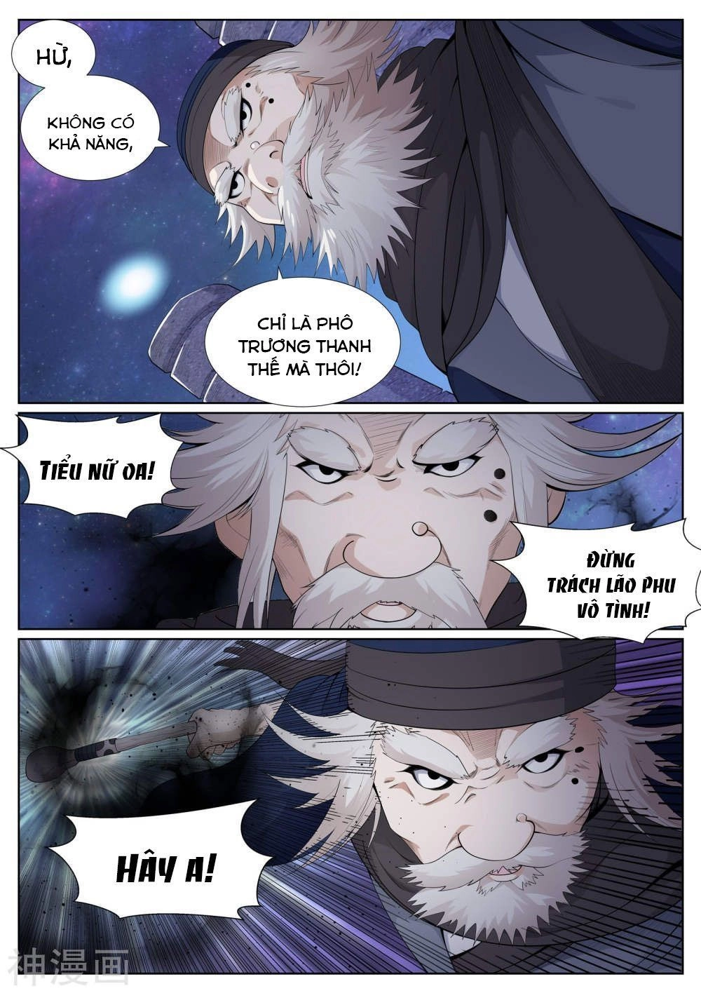 Bạch Chỉ Y Tiên Chapter 62 - 6