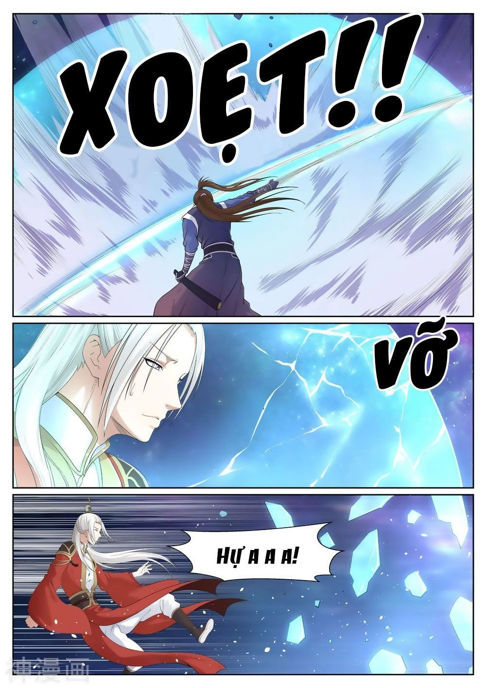 Bạch Chỉ Y Tiên Chapter 62 - 12