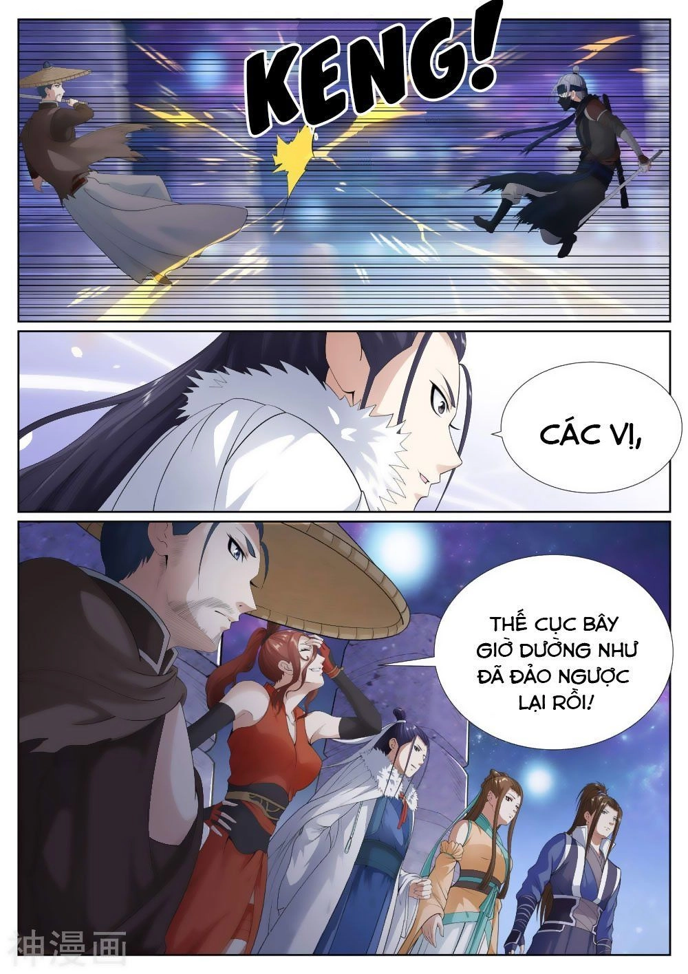 Bạch Chỉ Y Tiên Chapter 62 - 15