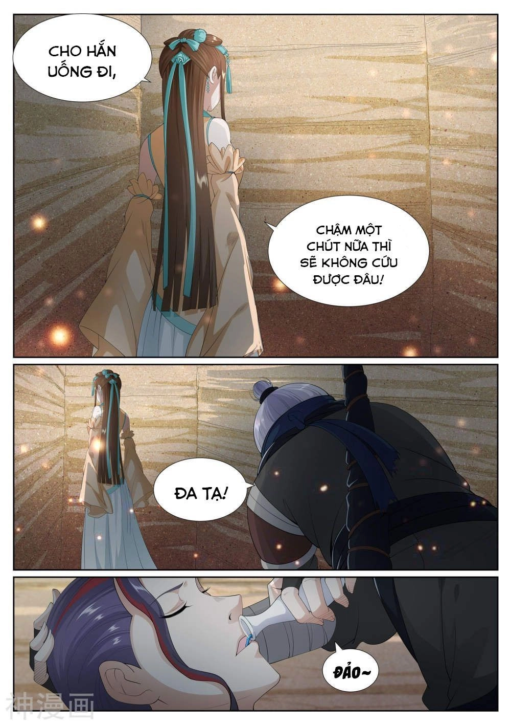 Bạch Chỉ Y Tiên Chapter 64 - 7