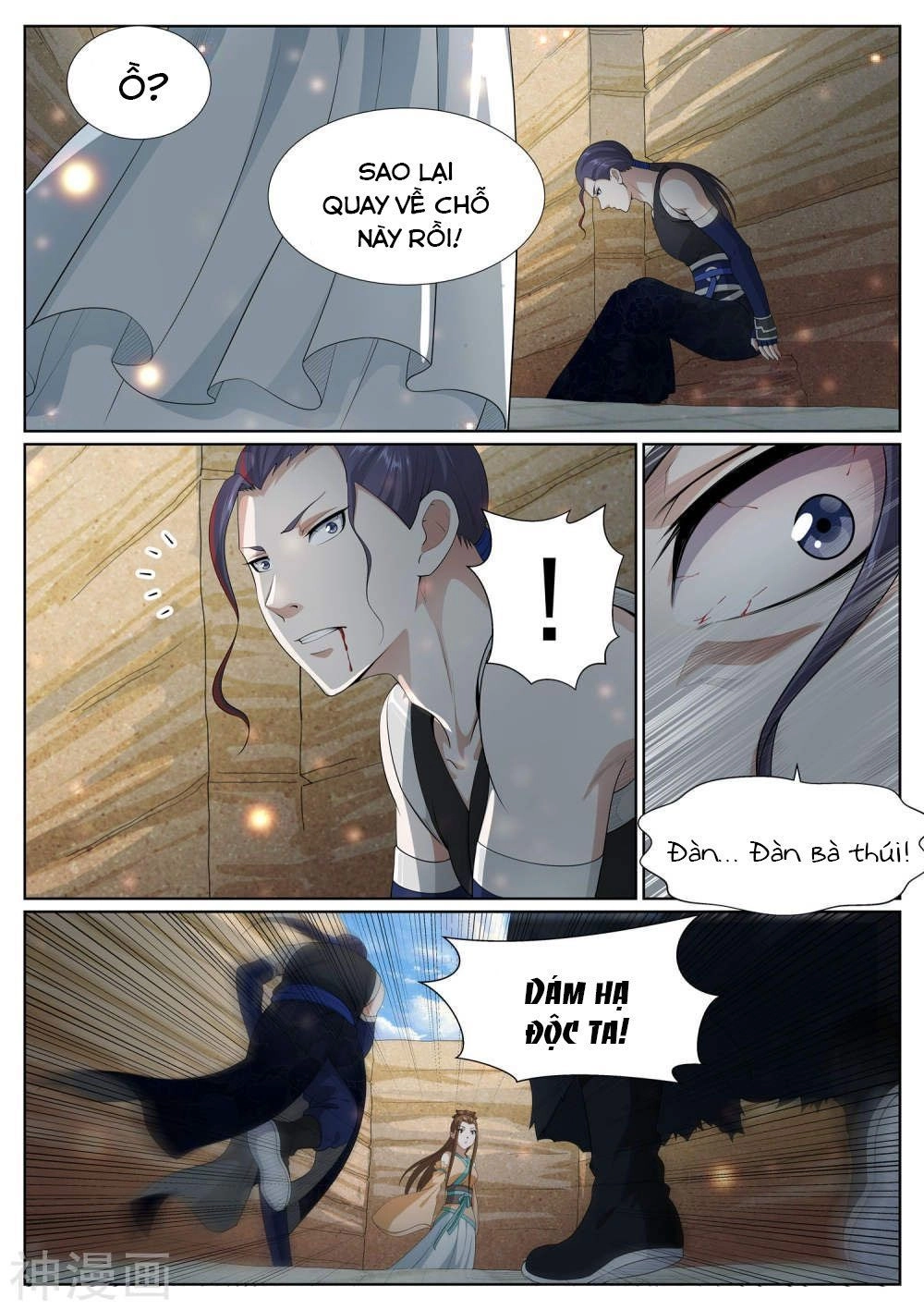 Bạch Chỉ Y Tiên Chapter 64 - 9