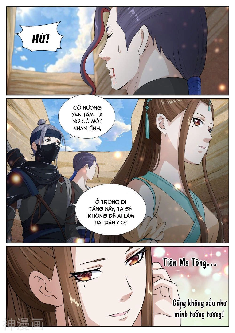 Bạch Chỉ Y Tiên Chapter 64 - 12