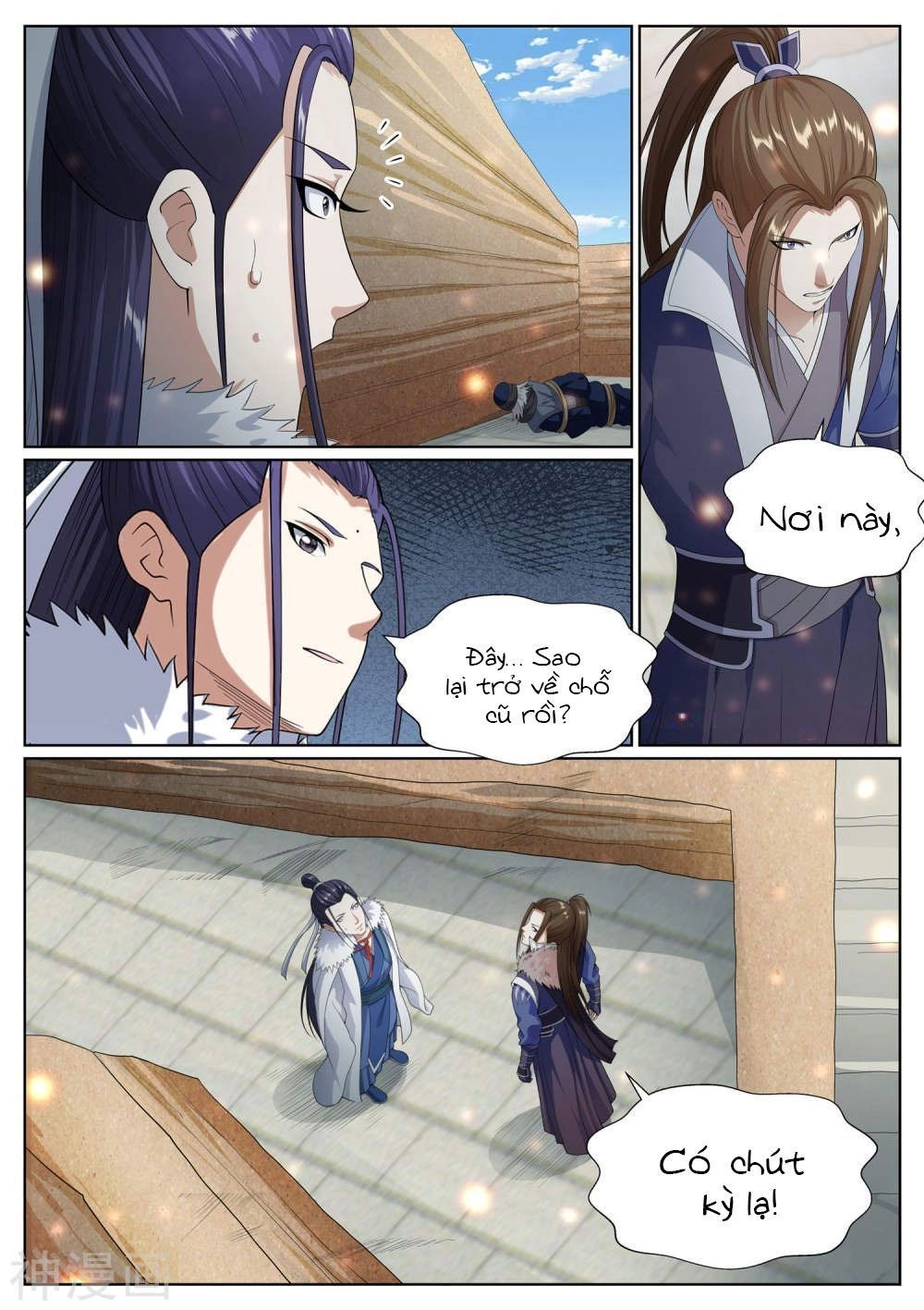 Bạch Chỉ Y Tiên Chapter 64 - 16