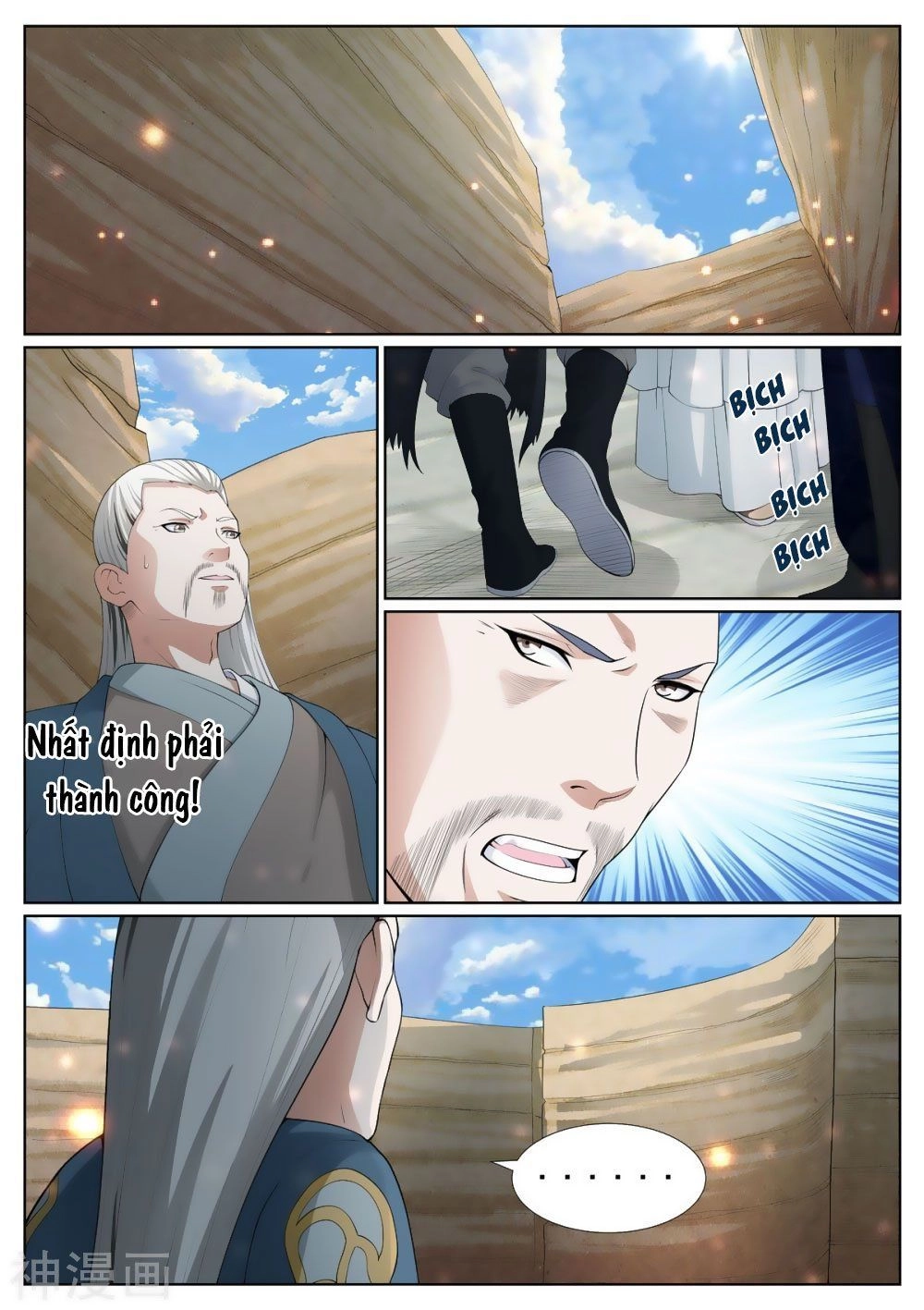 Bạch Chỉ Y Tiên Chapter 65 - 7