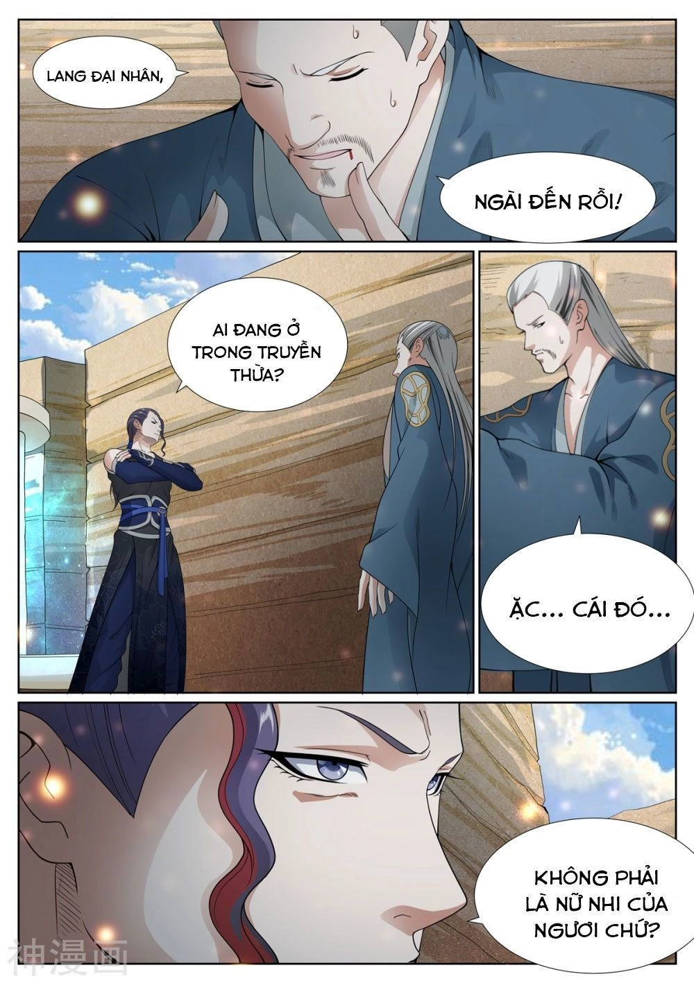 Bạch Chỉ Y Tiên Chapter 65 - 10