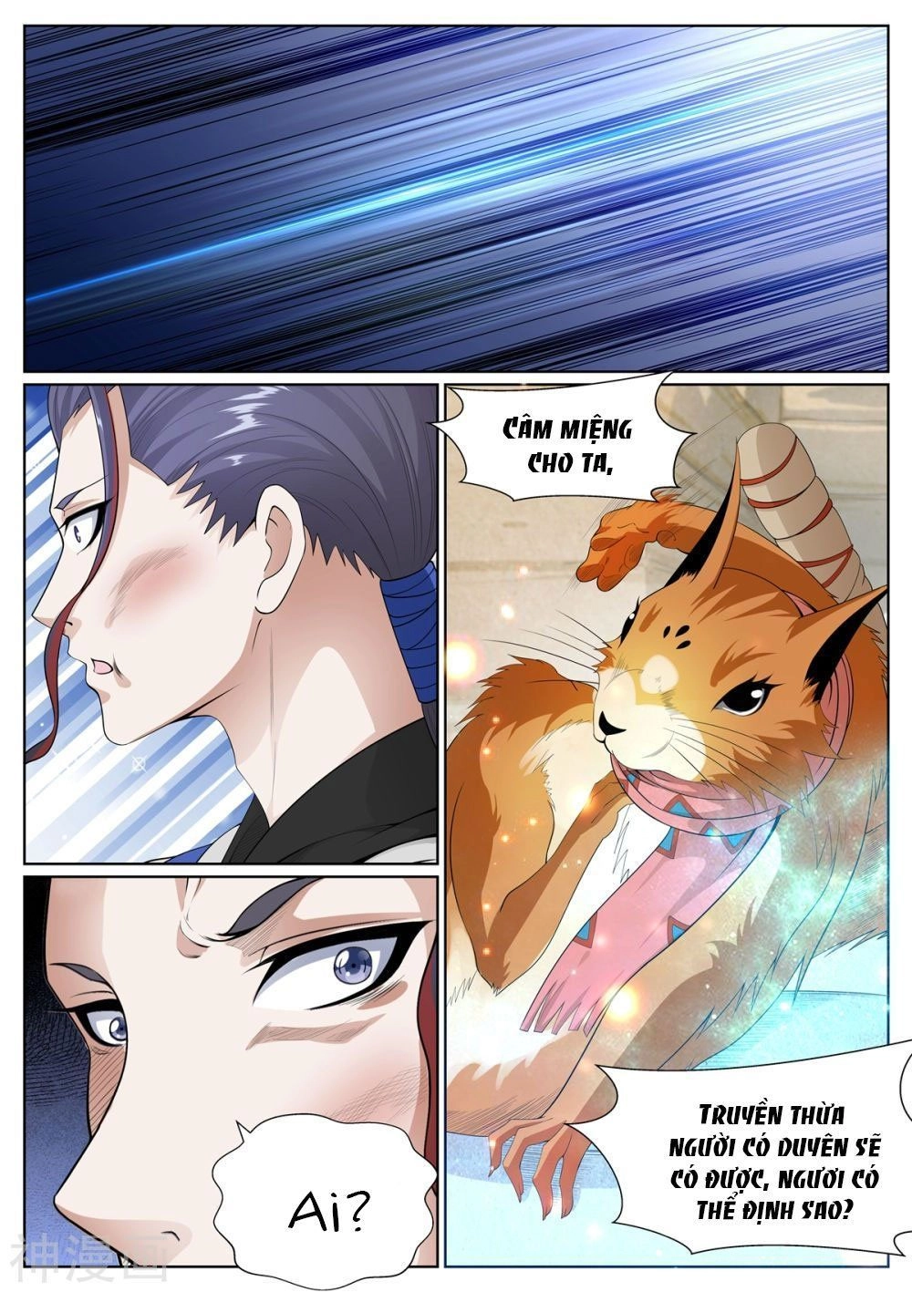 Bạch Chỉ Y Tiên Chapter 65 - 12