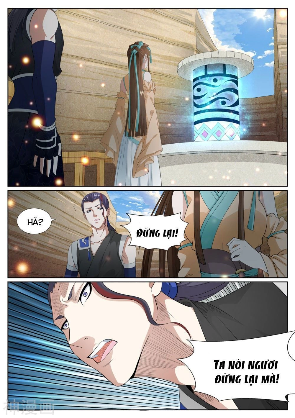 Bạch Chỉ Y Tiên Chapter 65 - 16