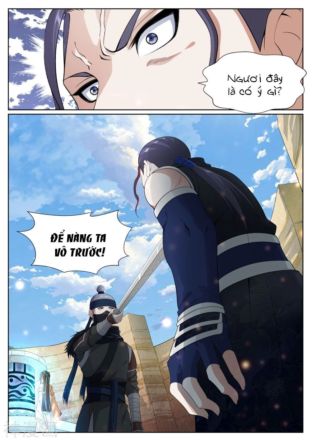 Bạch Chỉ Y Tiên Chapter 65 - 17