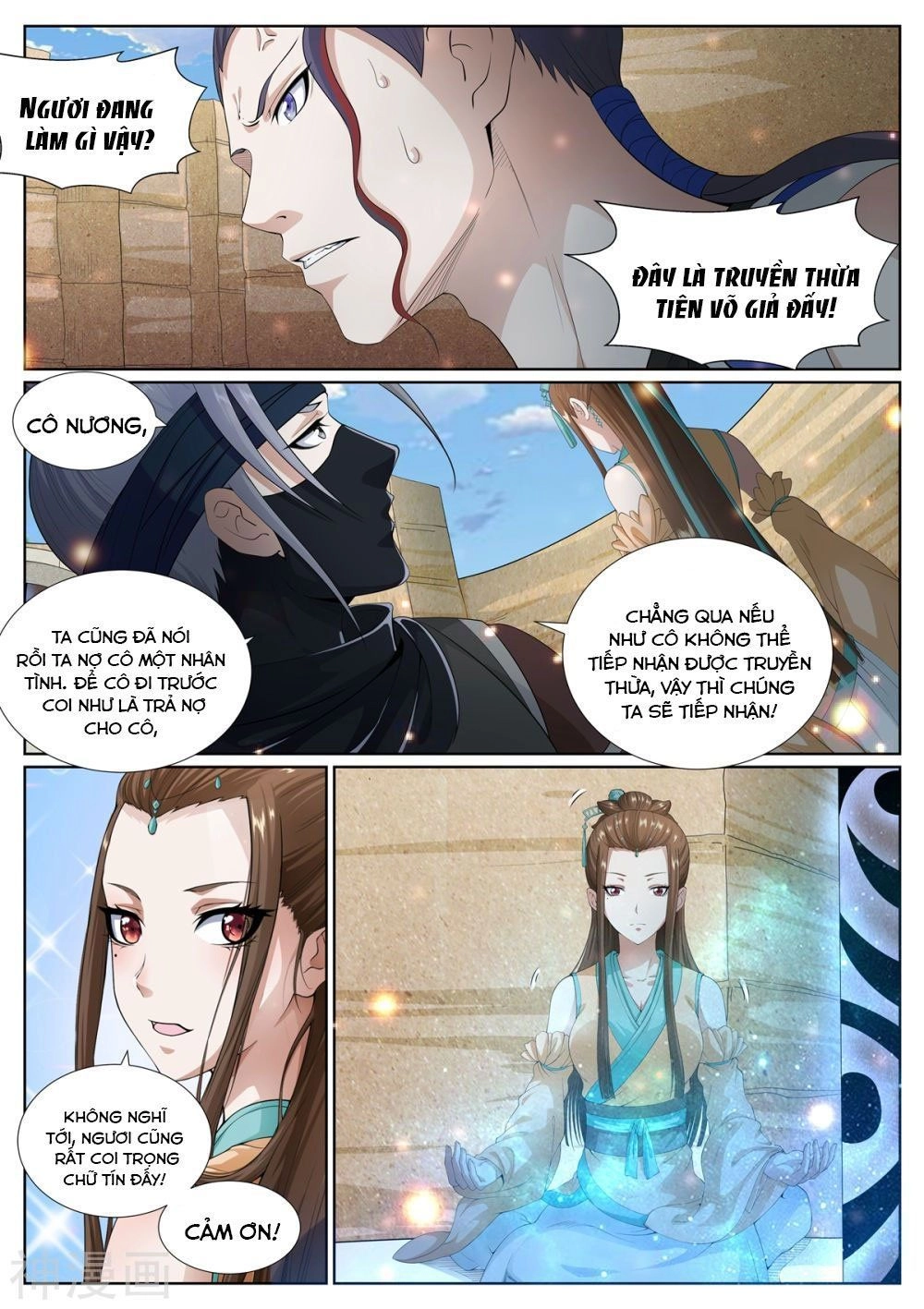 Bạch Chỉ Y Tiên Chapter 65 - 18