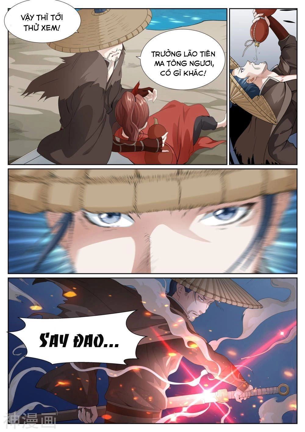 Bạch Chỉ Y Tiên Chapter 69 - 11