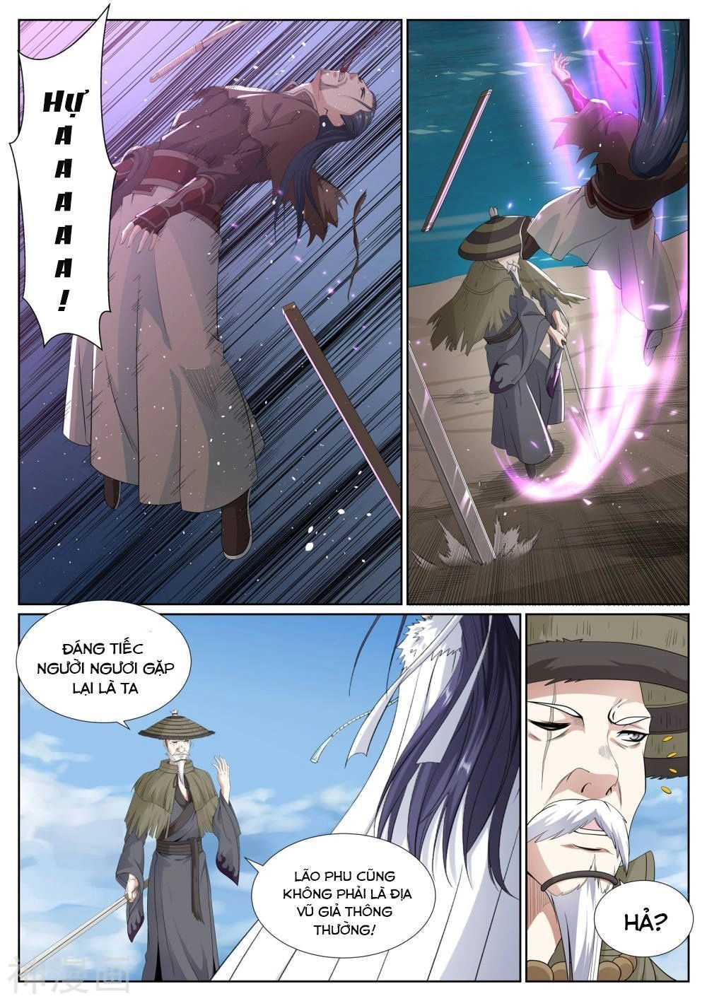 Bạch Chỉ Y Tiên Chapter 69 - 13